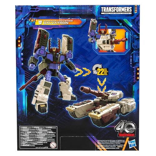 Transformers Legacy Evolution Leader Armada Universe Galvatron 7” Action Figure
