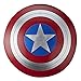 Marvel Legends Series Captain America Shield Adult Roleplay Item