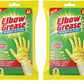 Elbow Grease Rubber Gloves Cotton Lined Extra Strong Non-Slip Size Medium,Yellow, 7.0 gram (Pack of 2)