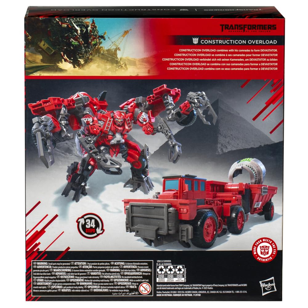 Transformers Studio Series Leader Class Revenge of the Fallen MTMTE Collection Constructicon Overload Action Figure