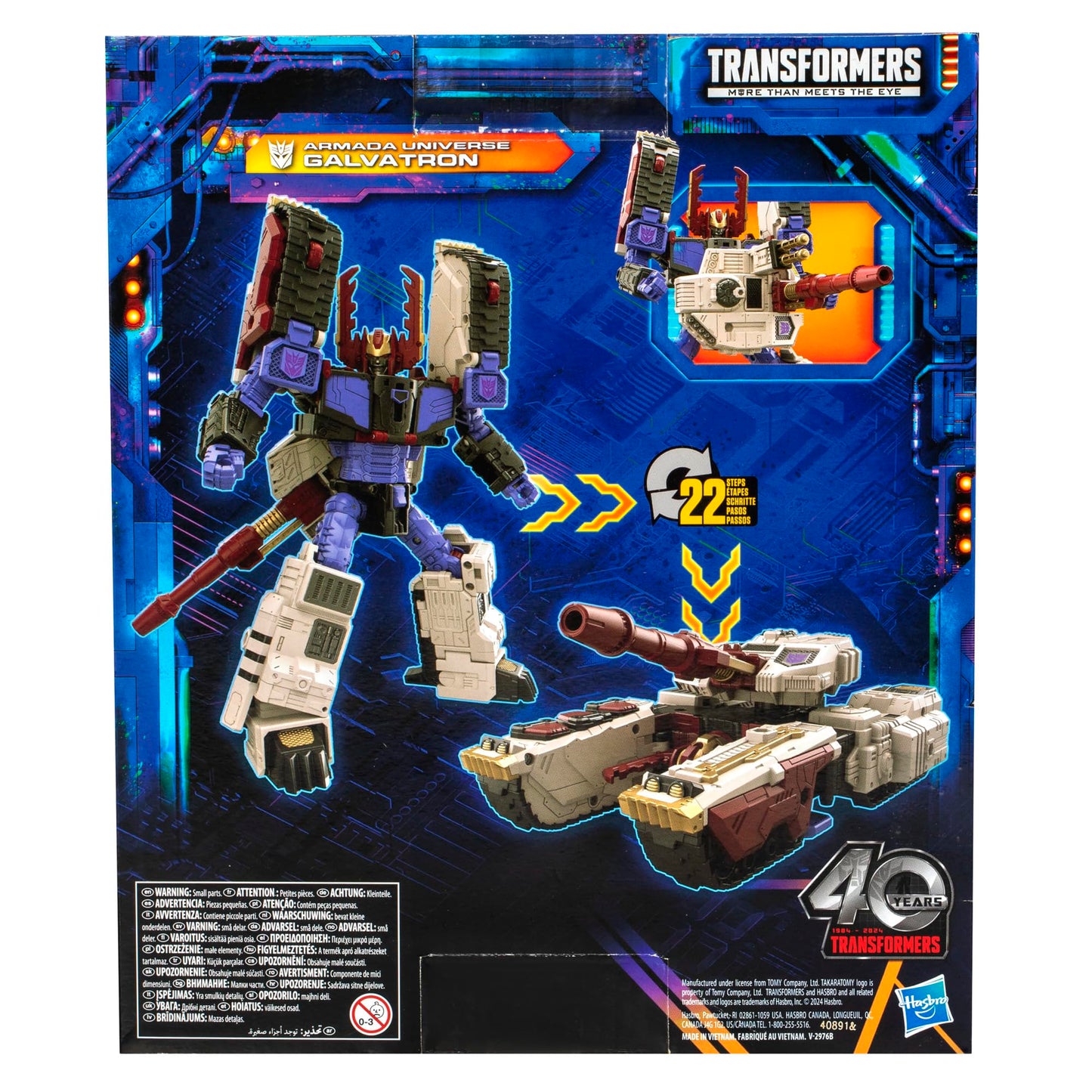 Transformers Legacy Evolution Leader Armada Universe Galvatron 7” Action Figure