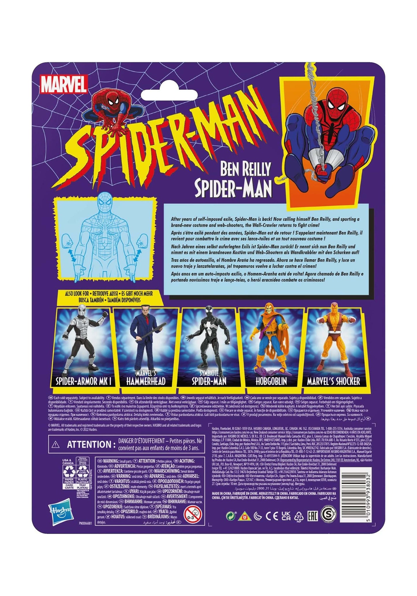 Spider-Man Marvel Legends Series 15 cm Ben Reilly Action Figure Toy, Includes 5 Accessories: 4 Alternate Hands, 1 Web Line FX
